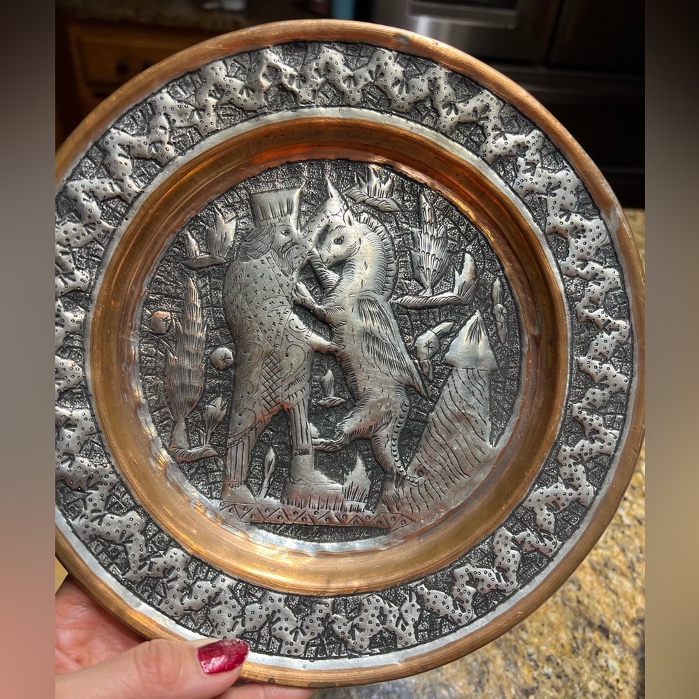 Antique Persian Copper .